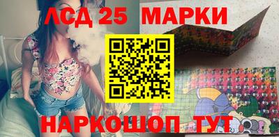 герыч Северобайкальск