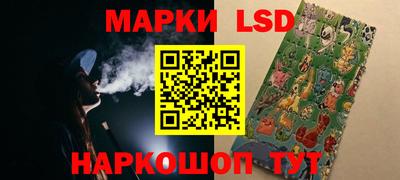 герыч Северобайкальск