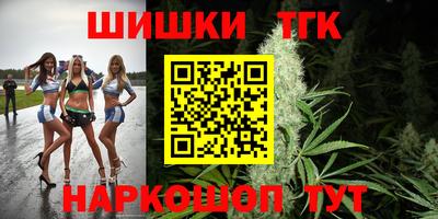 apvp Свободный