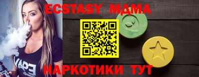 apvp Свободный