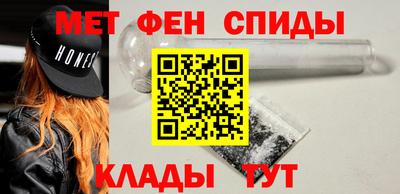 apvp Свободный