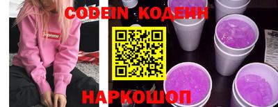 apvp Свободный