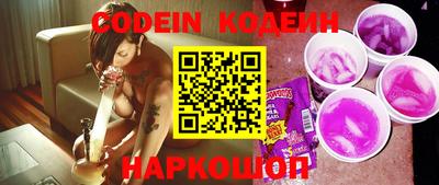 apvp Свободный